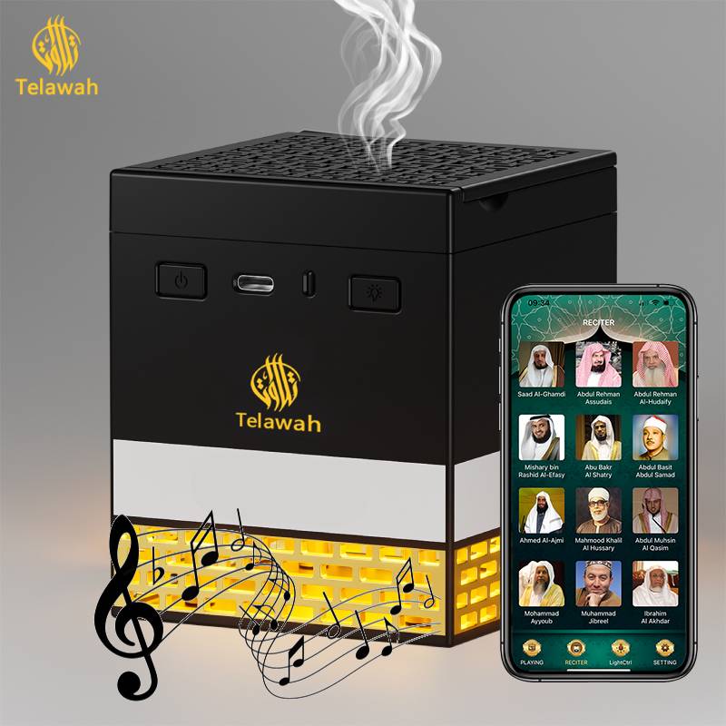 Brûleur d'encens Oud rechargeable à plusieurs LED (design islamique)